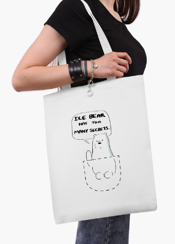 Эко сумка шоппер белая Вся правда о медведях (We Bare Bears) (9227-2904-WT-2) экосумка шопер 41*35 см MobiPrint (224806204)