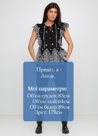 Темно-серые демисезонные брюки H&M