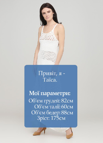 Молочное кэжуал платье с открытой спиной Care Label однотонное