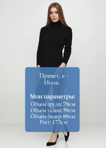 Черные демисезонные леггинсы Miss Moda