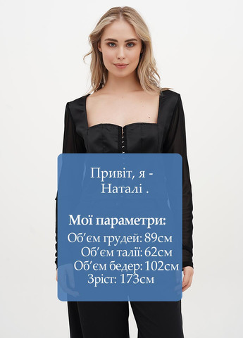 Чёрная блуза PrettyLittleThing