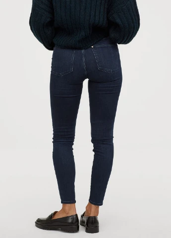 Джинсы H&M - (198825175)