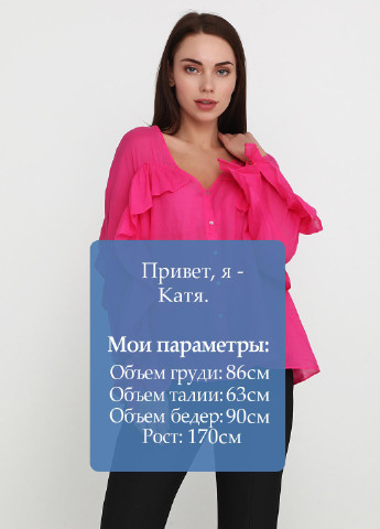 Малинова блуза Zara