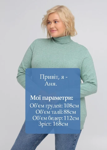 Водолазка C&A (244049535)