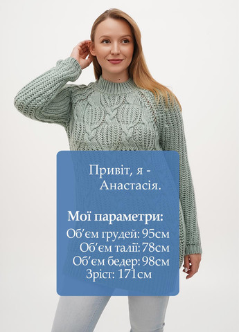 Туника Naturallove (302154869)