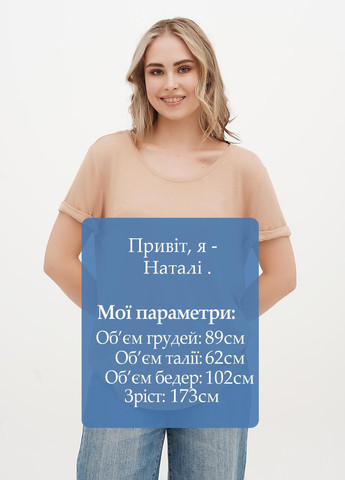 Футболка H&M - (323777513)