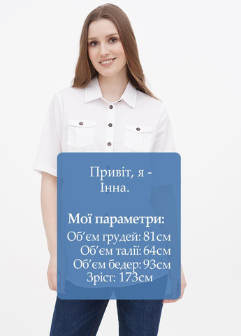 Сорочка Minus (258113370)