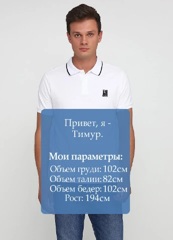 Белая футболка-поло для мужчин H&M с логотипом
