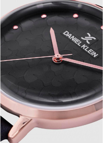 DK 12184-3 Daniel Klein (251249721)