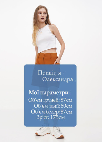 Шорти Calliope (299775948)