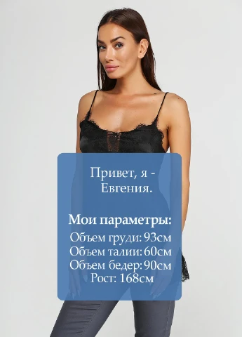 Топ Inditex (71626603)