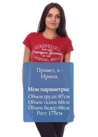 Красная летняя футболка Aeropostale