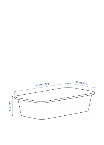 Органайзер (2 шт.), 10х5х20 см IKEA (265796005)