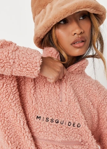 Рожевий світшот Missguided однотонний вишивка (261410842)