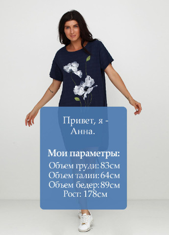 Синее кэжуал платье My Luna с цветочным принтом