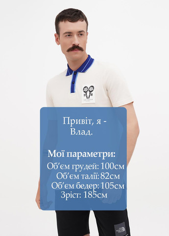 Молочная футболка-поло для мужчин Ted Baker однотонная