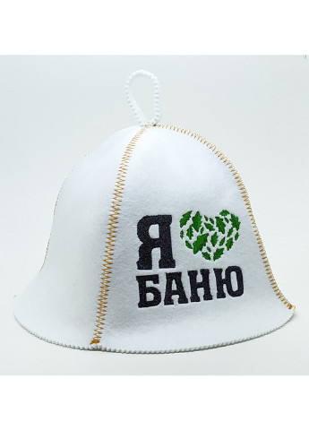 Набір шапок для сауни " Я люблю лазню" Luxyart (252261687)