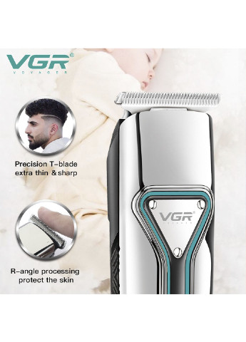 Машинка для стрижки волос V 008 аккумуляторный тример для стрижки бороды и усов VGR серые