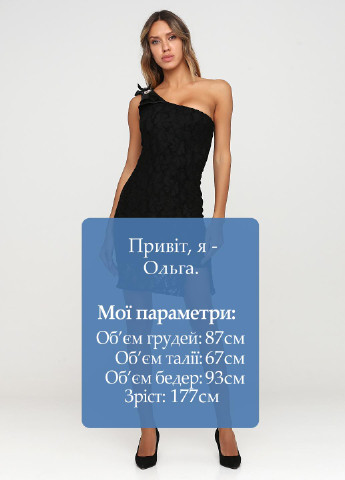 Чорна коктейльна плаття, сукня TATU однотонна