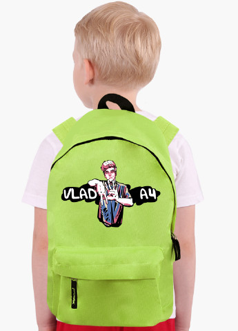 Детский рюкзак блогер Влад Папір А4 (blogger Vlad A4) (9263-2621) MobiPrint (217107843)