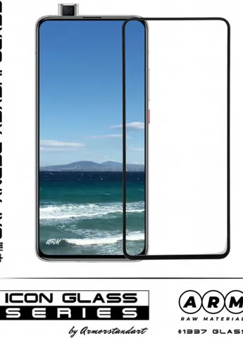 Стекло защитное Icon Xiaomi Pocophone F2 Pro Black (ARM56245-GIC-BK) ArmorStandart (203978173)