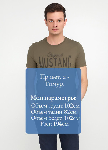 Хаки (оливковая) летняя футболка с коротким рукавом Mustang