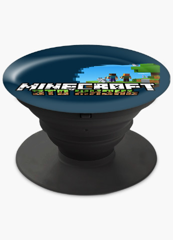 Попсокет (Popsockets) тримач для смартфону Майнкрафт (Minecraft) (8754-1170) Чорний MobiPrint (216748588)