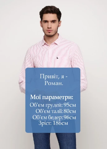 Сорочка Jack Wills (229073209)