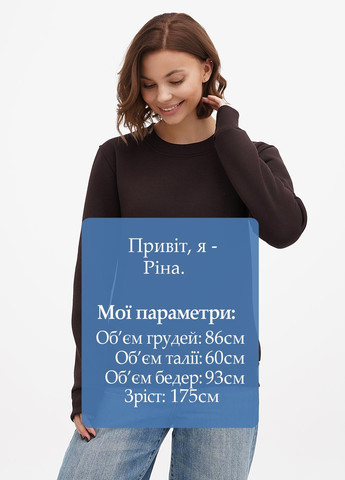 Темно-коричневый свитшот Shik однотонный без декора (315372128)