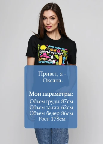 Футболка Anvil - (17969709)