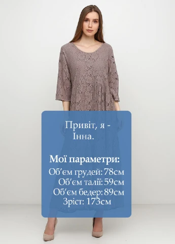Світло-коричнева кежуал сукня а-силует P&G однотонна