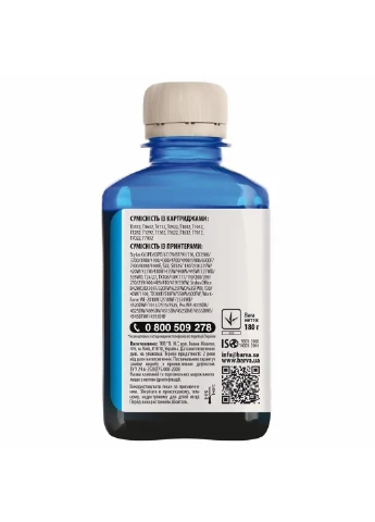 Чернила Epson T1302/T1292/T1282/T1032/T0732 Cyan 180 г pigm. (E130-536) Barva Epson T1302/T1292/T1282/T1032/T0732 Cyan 180 г pig (247485466)