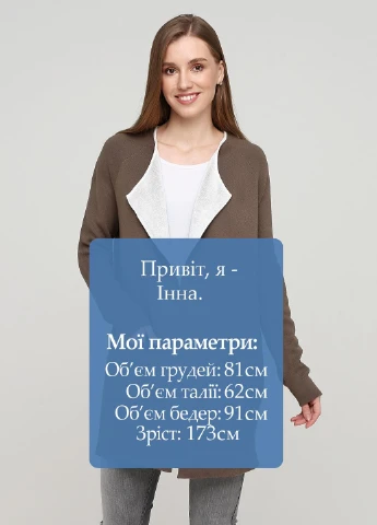 Коричневый демисезонный кардиган Comma, by s.Oliver