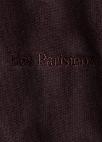 Коричневий світшот H&M напис вишивка (365968167)