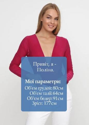 Боди Boohoo (181250288)