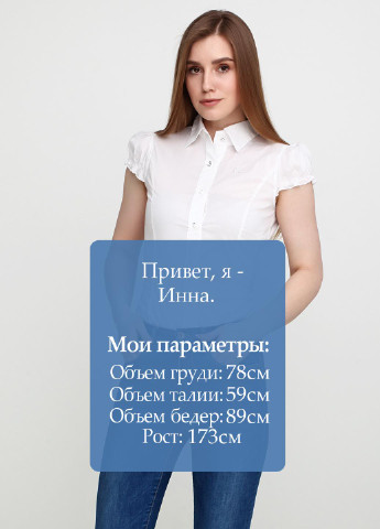 Блуза-боди Yell (123353469)