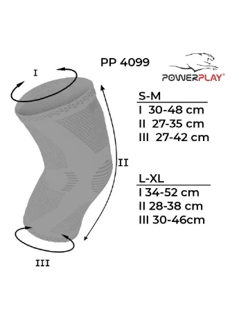 Наколенники спортивные (PP-4099) S/M PowerPlay (254456466)