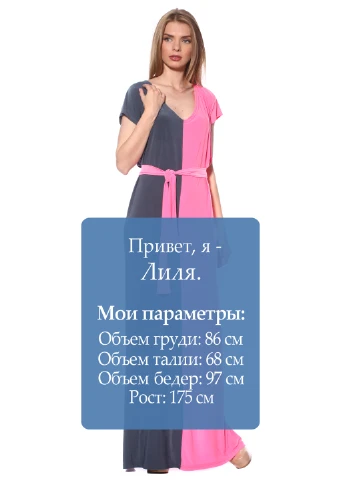 Комбинированное кэжуал платье Majaly