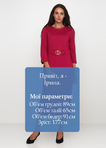Фуксиновое (цвета Фуксия) кэжуал платье футляр Sassofono однотонное