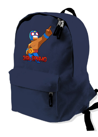 Детский рюкзак Ель Прімо Бравл Старс (El Primo Brawl Stars) (9263-1011) MobiPrint (217074314)