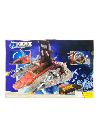 Детский конструктор 1584 деталей Keedo (254051861)