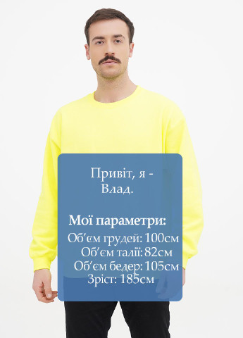 Кислотно-жовтий світшот Gildan однотонний без декору (256670265)