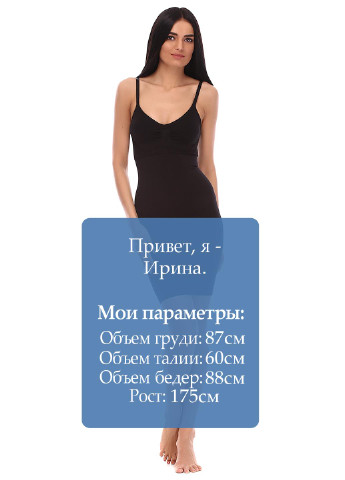 Грация Spanx (16773363)