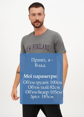 Серая футболка Canvas