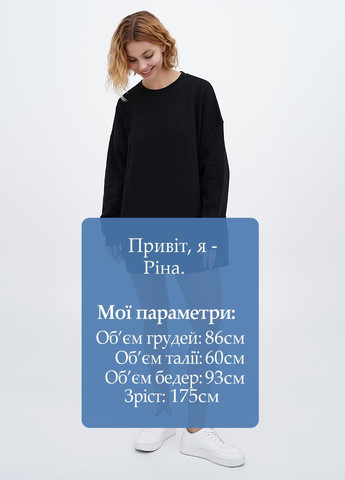 Черное кэжуал платье платье-свитшот PrettyLittleThing однотонное