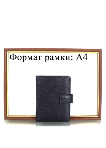 Чоловіча шкіряна візитниця 14,5х11х1,5 см Grass (212705556)