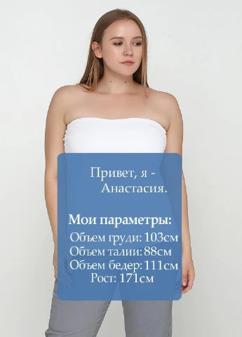 Топ Esmara (220877595)