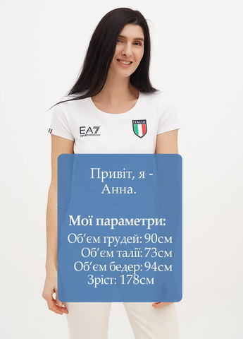 Футболка Armani - (322953755)