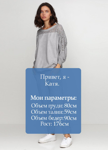 Костюм (свитшот, брюки) Miho's (84053571)
