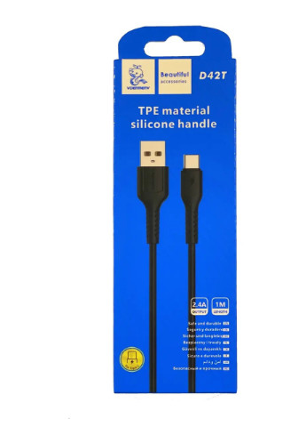 Кабель для зарядки и передачи данных Denmen D42T USB to USB Type C Черный 1 м No Brand (255189490)